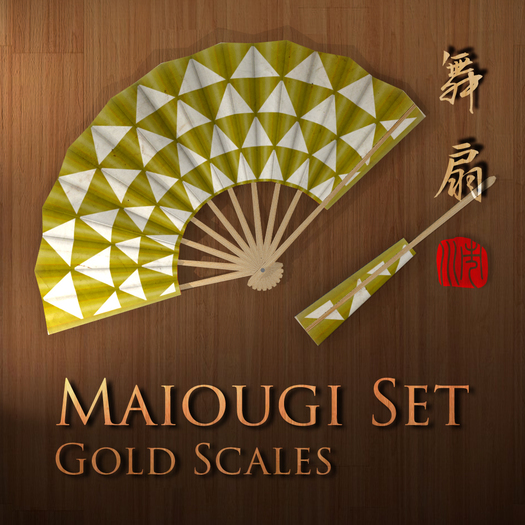 (WEAR TO UNPACK) Maiougi Set - Gold Scales