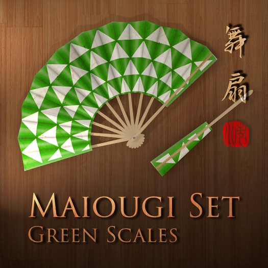 (WEAR TO UNPACK) Maiougi Set - Green Scales