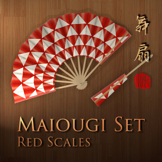 (WEAR TO UNPACK) Maiougi Set - Red Scales