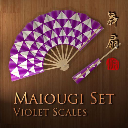 (WEAR TO UNPACK) Maiougi Set - Violet Scales