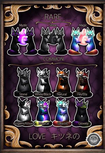 {L} Nightmare Kitsune; Green