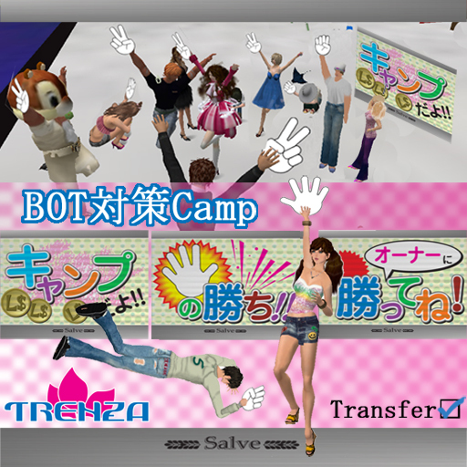 rock-paper-scissors 50 set