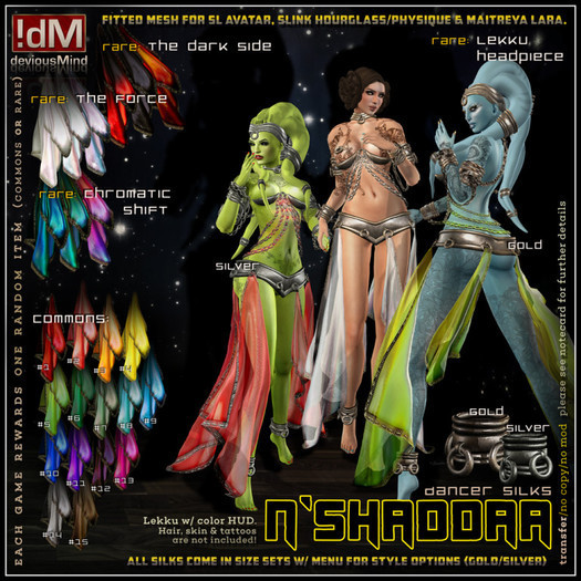 !dM deviousMind "N'Shaddaa" **AUBERGINE** (BOX #12H)