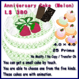 Anniversary Cake (Melon)