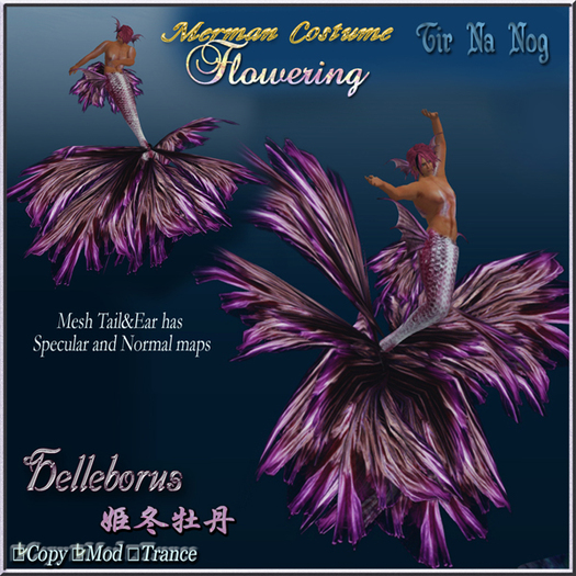 **TNN**Merman costume Flowering ~Helleborus~