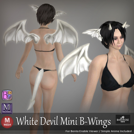 ::: B@R ::: White Devil Mini B-Wings (Bento Wings Ears and Tail)