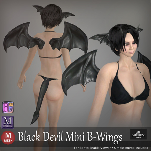 ::: B@R ::: Black Devil Mini B-Wings (Bento Wings Ears and Tai)