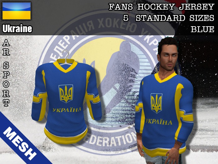 Ukraine 2008-2015 - blue