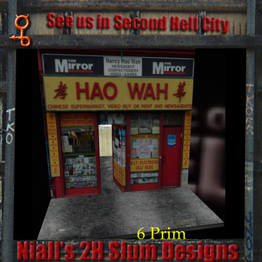 2H Building - Hao Wah Chinese Supermarket (10x15m)