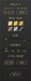 Hud display
