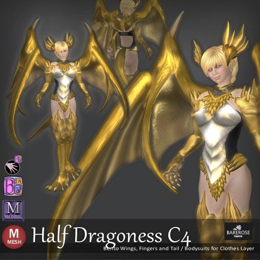 ::: B@R ::: Half Dragoness C4  (BENTO Wings, Tail and Fingers)