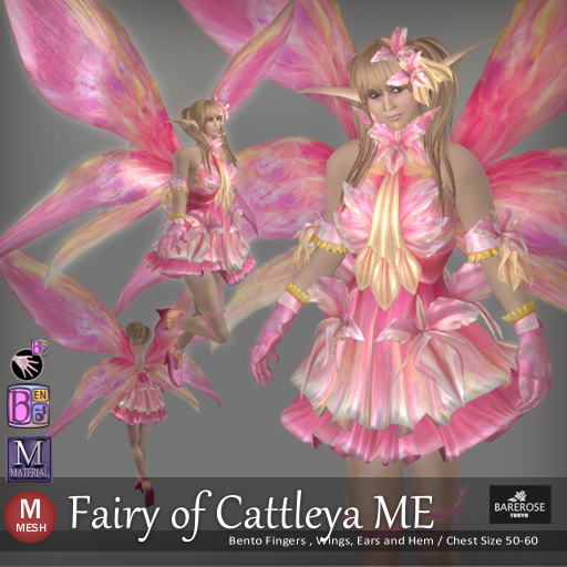 ::: B@R ::: Fairy of Cattleya ME (BENTO Wings, Gloves, Ears and Hem)
