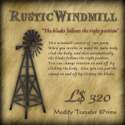 Rustic Windmill