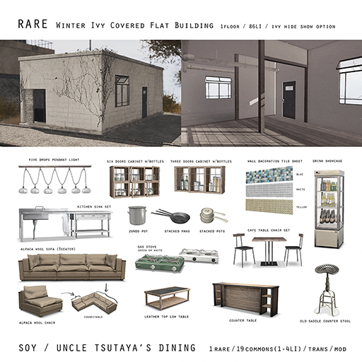 Soy. UTD - Zundo pot - boxed