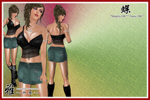 *MTU J-Style::Skirt ButterFly GR