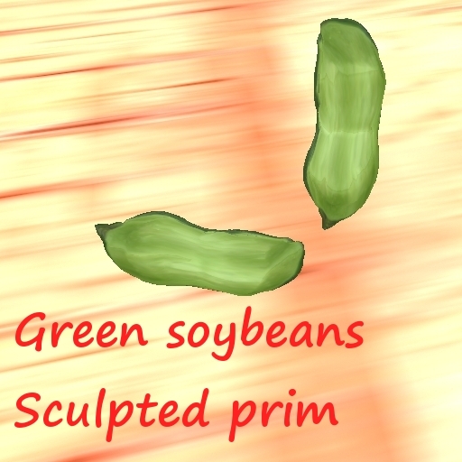 Sculpted prim Green soybeans vegetable