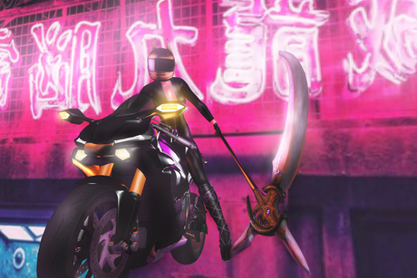 second life bies