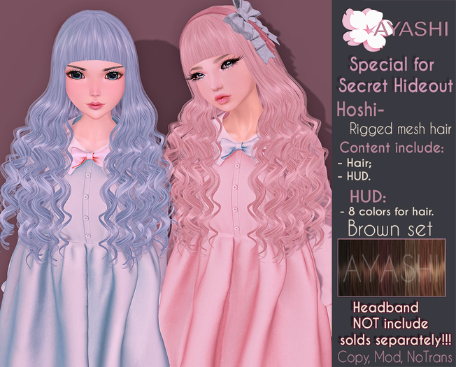 [^.^Ayashi^.^] Hoshi hair-Brown set