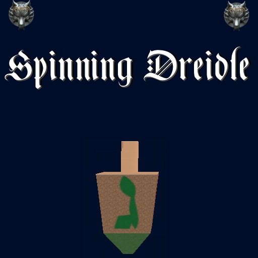 <DWD> Small Dreidel