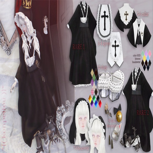 *{( konpeitou )}* my sister - 3 sharp apron