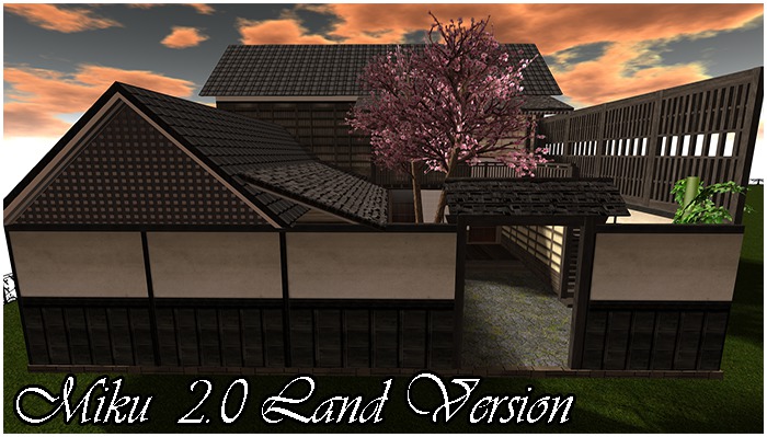 Miku SkyBox Ver. 2.0 +[Insomnia]+