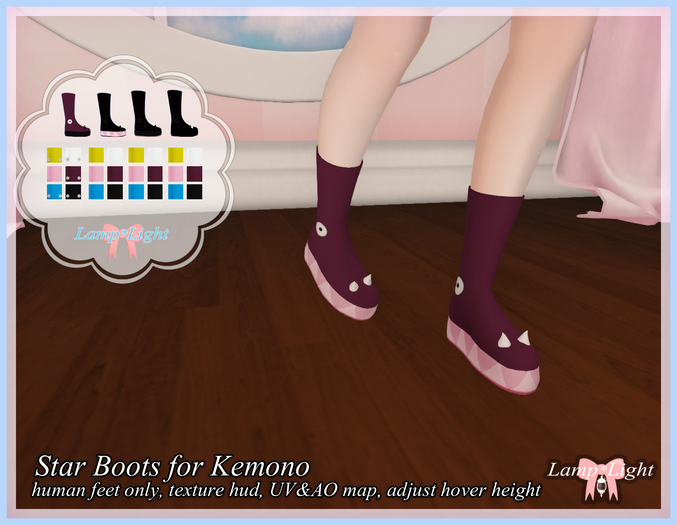Lamp*Light - Star Boots for Kemono
