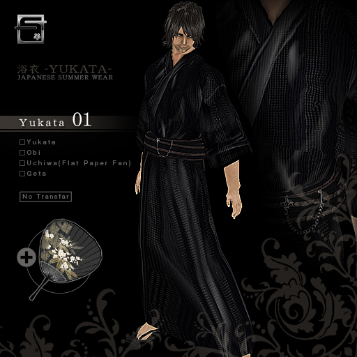 Japanese Mens Yukata:01
