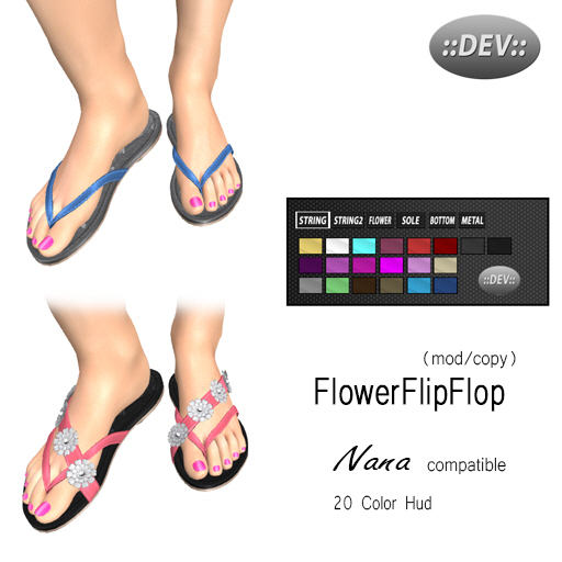 ::dev:: FitnessNana FlowerFlipFlop[BOX]