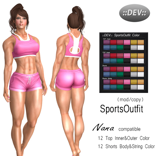 ::dev:: FitnessNana SportsOutfit[BOX]