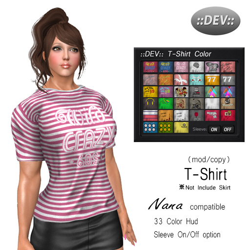 ::dev:: FitnessNana T-Shirt[BOX]