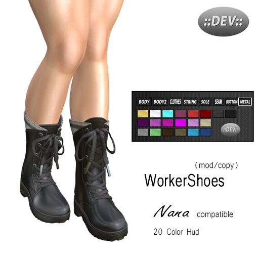 ::dev:: FitnessNana WorkerShoes[BOX]