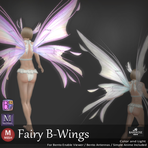 ::: B@R ::: Fairy B-Wings (Bento Wings)
