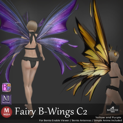 ::: B@R ::: Fairy B-Wings C2 (Bento Wings)