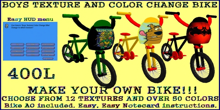 Boys Color/Texture Change bike