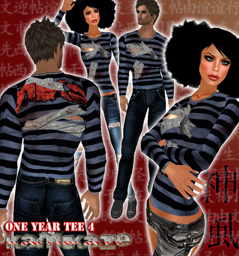 Kamikaze ONE Year Tee 4