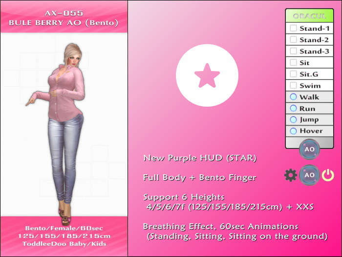 AX-055 Blue Berry AO (Bento)