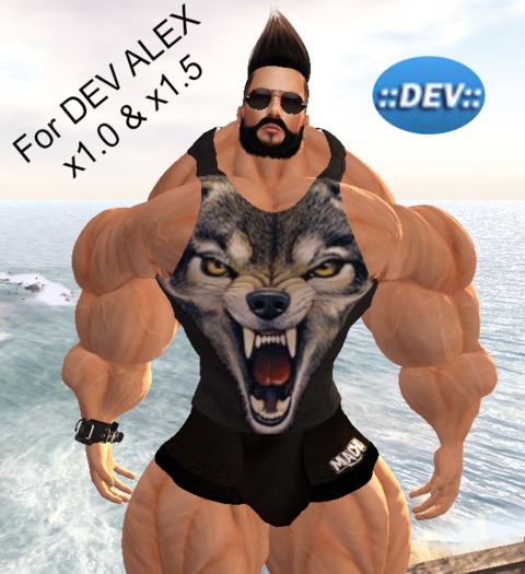 Alex Wolf Head Tank