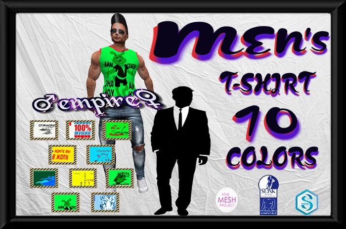 ~EMPIRE~ MEN'S T-SHIRT (RUSSIAN LANGUAGE)