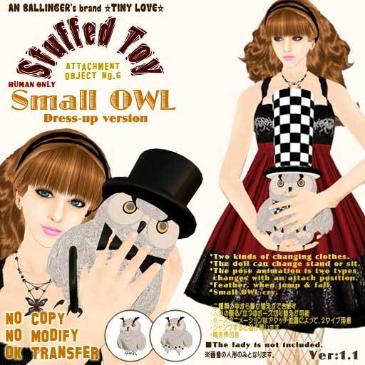 Stuffed toy "Small OWL Dress-up version"