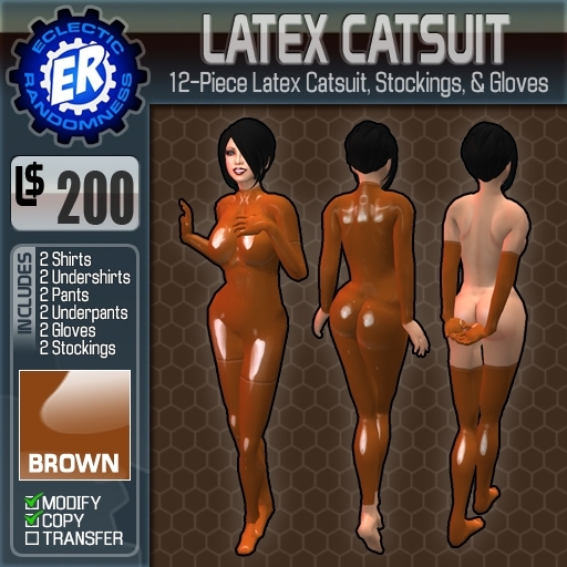 ER Latex Catsuit - Brown