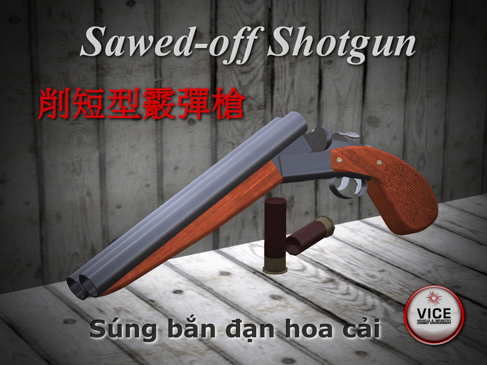 Sawed-off shotgun v1.3 (Boxed)