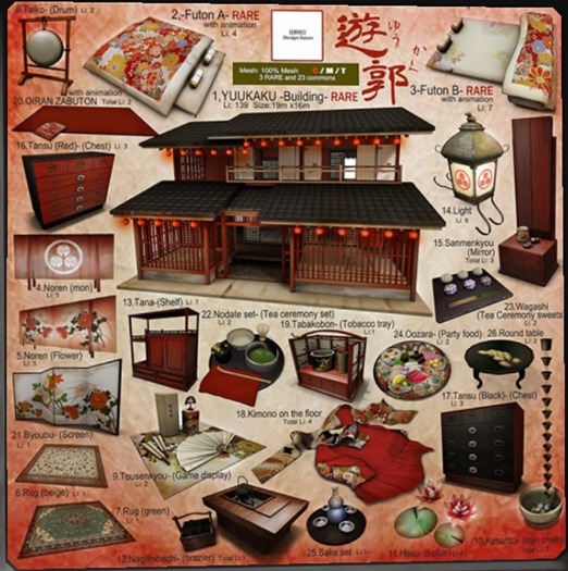 7, [[RH]] YUUKAKU -Rug (green)-