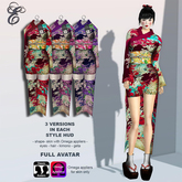 Entice - Sakura Geisha Avatar - Blue