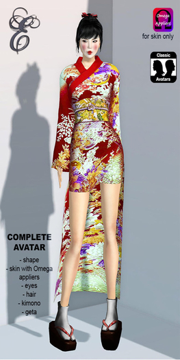 Entice - Sakura Geisha Avatar - Red