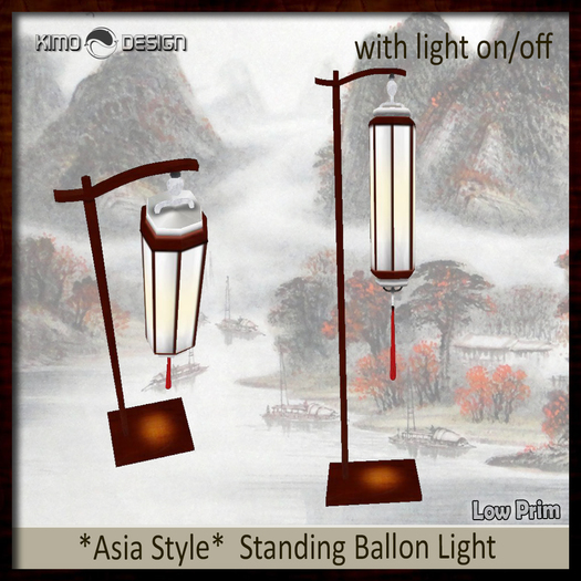 *Asia Style* Standing Ballon Lamp