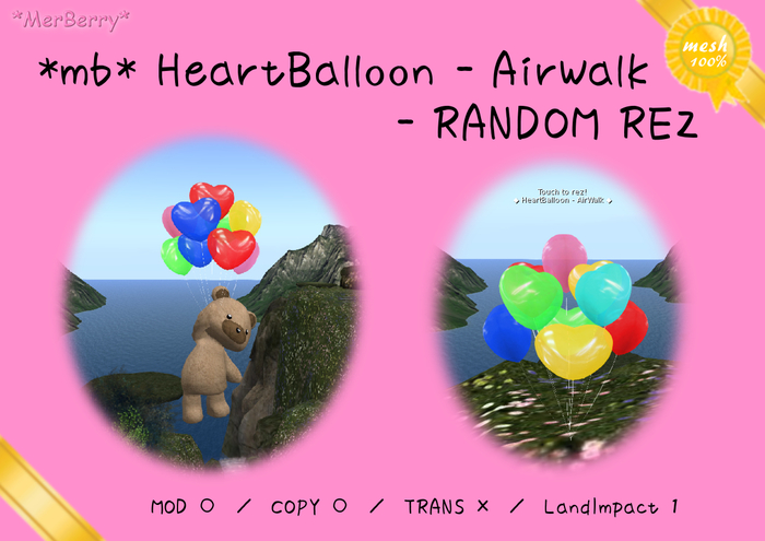 *mb*new HeartBalloon - AirWalk - RANDOM REZ