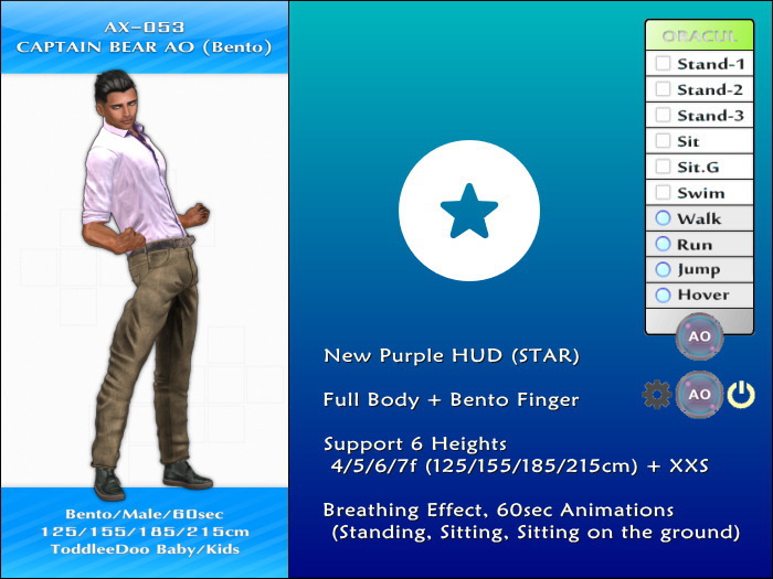 AX-053 Captain Bear AO