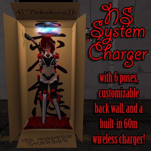-Packed- Mana's Cardboard Charger {[Takakura]} 1.4