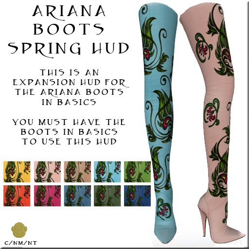 BM Ariana Boots Spring HUD