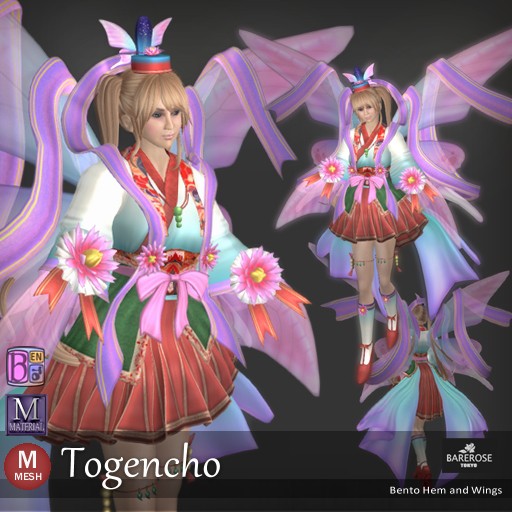 ::: B@R ::: Togencho (Bento Wings and Hagoromo)